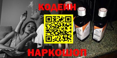 прущие крисы Бугуруслан