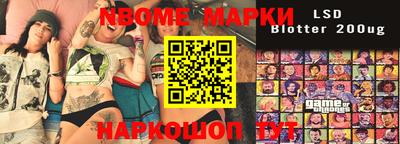мефедрон мука Будённовск