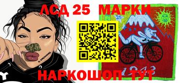прущие крисы Бугуруслан