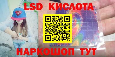прущие крисы Бугуруслан