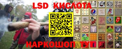 мефедрон мука Будённовск