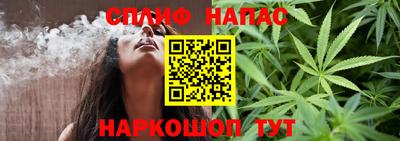 мефедрон мука Будённовск