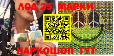 прущие крисы Бугуруслан