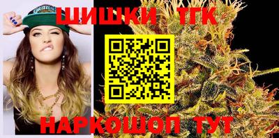 прущие крисы Бугуруслан
