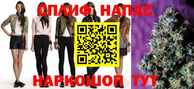 прущие крисы Бугуруслан