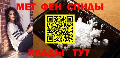 прущие крисы Бугуруслан