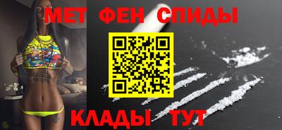 прущие крисы Бугуруслан