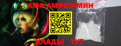 прущие крисы Бугуруслан