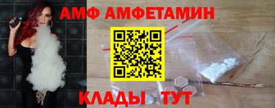 прущие крисы Бугуруслан