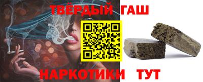 мефедрон мука Будённовск