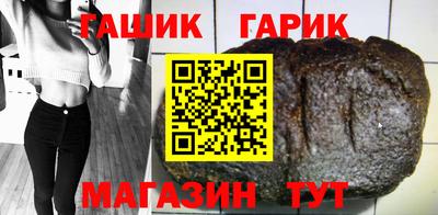 мефедрон мука Будённовск