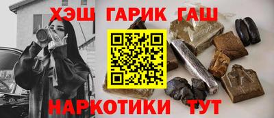 мефедрон мука Будённовск